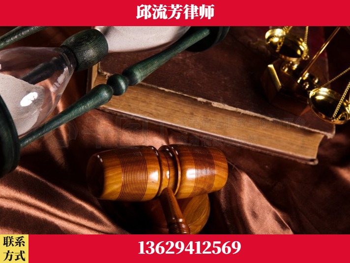 崇左-离婚财产纠纷