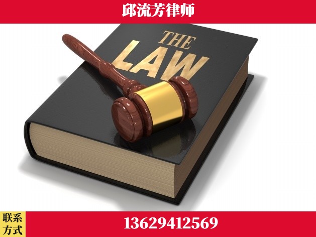 崇左-诈骗类犯罪