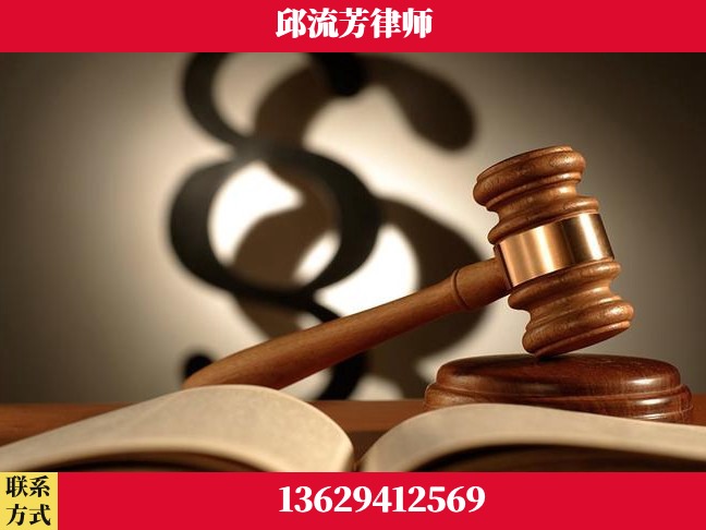 崇左-遗产继承