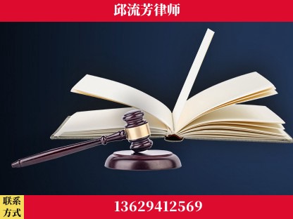 崇左-重大刑事案件处理